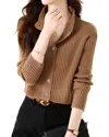 Gabriela Rich Cardigan In Brown