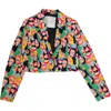 Gaelle Paris - Corta Fantasia Jacket 2745jy00037