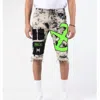 Gala Original Impact Short In Acid/green In Green