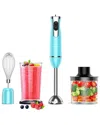 Galanz 2 Speed Blue Multi-function Retro Immersion H & Blender In Blue