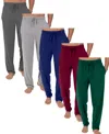 Galaxy By Harvic Men's 5-pack Modern Fit Classic Lounge Pants In Multi