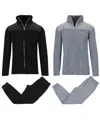 Galaxy By Harvic Men's Polar Fleece 2-full Matching Sets, 4 Piece In Black,heather Gray