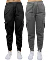 Galaxy By Harvic Women's Heavyweight Loose Fit Fleece Lined Cargo Jogger Pants Set, 2 Pack In Black,charcoal