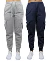 Galaxy By Harvic Women's Heavyweight Loose Fit Fleece Lined Cargo Jogger Pants Set, 2 Pack In Heather Gray,navy