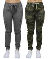 Galaxy By Harvic Women's Loose Fit Cotton Stretch Twill Cargo Joggers Set, 2 Pack In Gray,woodland