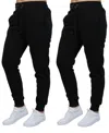 Galaxy By Harvic Women's Loose Fit Fleece Lined Jogger Sweatpants-2 Pack In Black-black