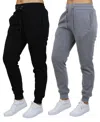 Galaxy By Harvic Women's Loose Fit Fleece Lined Jogger Sweatpants-2 Pack In Black-heather Gray
