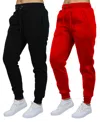 Galaxy By Harvic Women's Loose Fit Fleece Lined Jogger Sweatpants-2 Pack In Black-red