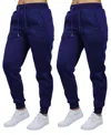 Galaxy By Harvic Women's Loose Fit Fleece Lined Jogger Sweatpants-2 Pack In Navy-navy