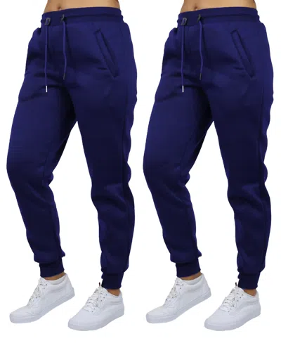 Galaxy By Harvic Women's Loose Fit Fleece Lined Jogger Sweatpants-2 Pack In Navy-navy