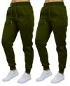 Shop Galaxy By Harvic Women's Loose Fit Fleece Lined Jogger Sweatpants-2 Pack In Olive-olive