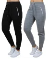 Galaxy By Harvic Women's Loose Fit Fleece Lined Jogger Sweatpants With Zipper Pockets-2 Pack In Black-heather Gray
