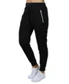 Galaxy By Harvic Women's Loose Fit Fleece Lined Jogger Sweatpants With Zipper Pockets In Black