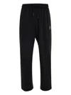 Gaëlle Drawstring-fastening Track Pants In Black