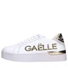 Gaëlle Gaelle Sneakers White In Bianco Neutri