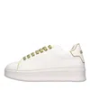 Gaëlle Gaelle Sneakers White In Bianco Neutri