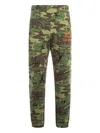 Gallery Dept. Camo-print Track Pants In Green