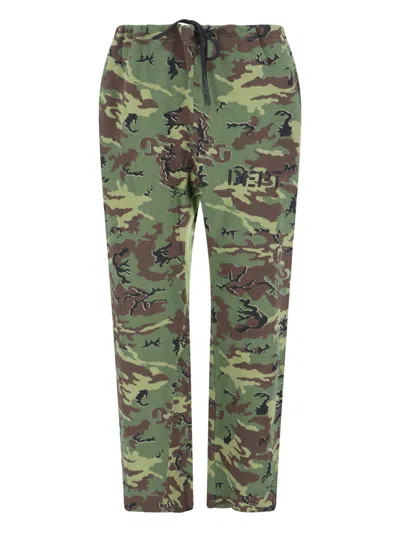 Gallery Dept. Camo-print 100% Cotton Trousers In Multi