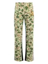 Gallery Dept. Camouflage Flared Sweatpant In Neutral