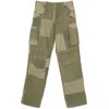 Gallery Dept. Marcus Cargo Pants