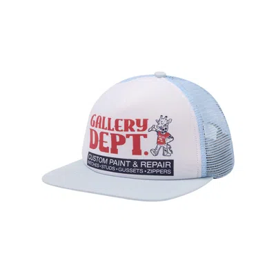 Pre-owned Gallery Dept. Custom Hat 'baby Blue/white' | Men's Size Onesize