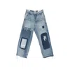 Gallery Dept. Patchwork Distressed Jeans In Blue