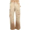Gallery Dept. Branko Carpenter Trousers