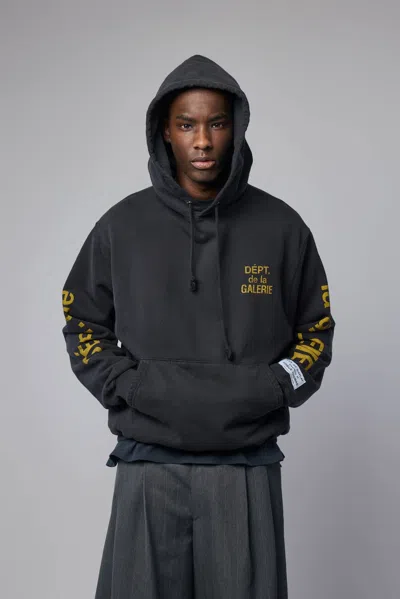 Gallery Dept. Dept De La Galerie Hoodie In Black