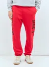 Gallery Dept. Dept Gym Tapered-leg Track Pants In Red
