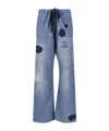 Gallery Dept. Drawstring Casual Pants In Blue