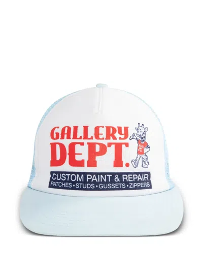 Gallery Dept. Gallery Dept Flat Peak Adjustable Strap Hat With Mesh Panels In Pink