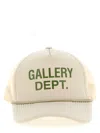 Gallery Dept. Embroidered Mesh-back Baseball Cap In Neutral