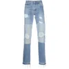 Gallery Dept. Denim Slim-fit Jeans