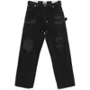 Gallery Dept. Branko Jeans In Black