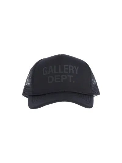 Gallery Dept. Logo Baseball Cap In Black