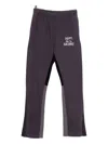 Gallery Dept. Logo Panelled Track Pants In Gray