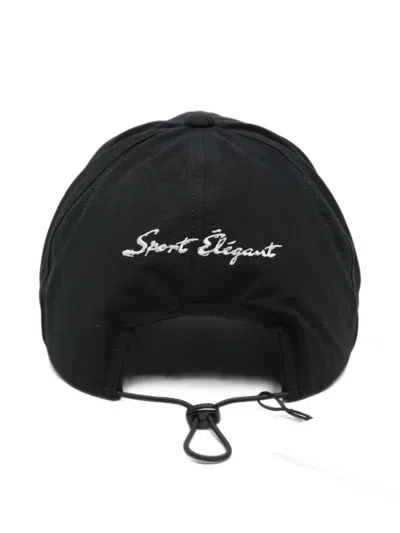 Gallery Dept. Logo-embroidered Baseball Cap In Black