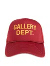 Gallery Dept. Logo-print Cap In Brown