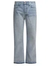 Gallery Dept. Melrose Pants Jeans In Blue