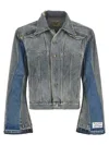 Gallery Dept. Ford Trucker Jacket Contrast Panels Collar In Blue
