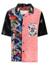 GALLERY DEPT. MEN'S PINK SHORT SLEEVE SHIRT FOR SS24: GALLERY DEPT 'PARKER'