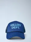 Gallery Dept. Mesh Panel Cap In Blue