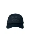 Gallery Dept. Mesh-panel Cap In Blue