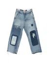 Gallery Dept. Patchwork Distressed Jeans In Blue