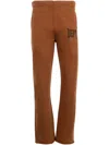 Gallery Dept. Mens Gd Team Sweatpant Cocoa In Brown
