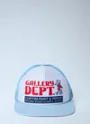 Gallery Dept. Light Blue Graphic Baseball Hat In Blue