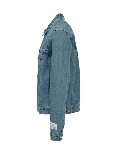 Gallery Dept. Washed Denim Jacket With Button Closure