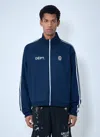 Gallery Dept. Logo-embroidered Zip-up Sweatshirt In Blue