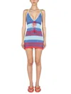 Gallo 1927 Mini Striped Dress In Multicolour