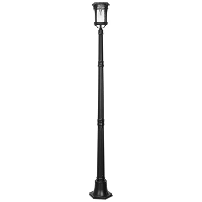 Gama Sonic Aurora Bulb 72 3/4" High Black Led Outdoor Solar Post Light
